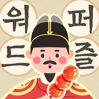 Wodpuz: Word Search Puzzles