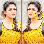 Spot the difference 1000 level