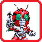 Kamen Rider Showa Pixel Art
