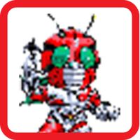 Kamen Rider Showa Pixel Art