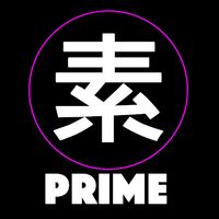 Connect primes and calm down