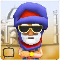 East Runner - Prince