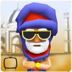 East Runner - Prince