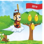 Legend of Monkey - Hoops & Jum