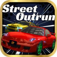 Street Outrun
