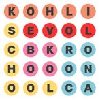 Word Search - Only for Brillia