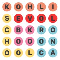 Word Search - Only for Brillia