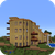 LHTunder Studio