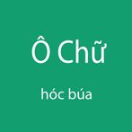 Đố vui ô chữ -  Tro choi o chu