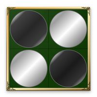 Reversi Ultimate