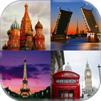 Игра в слова (города и другие)