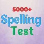Spelling Quiz: Spelling Test