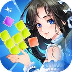 Block Fantasy - Block Puzzle