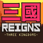 Reigns: Three Kingdoms