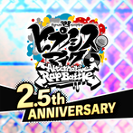 Hypnosis Microphone: Alternative Rap Battle