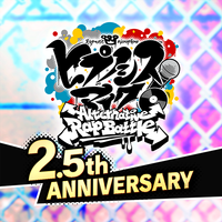 Hypnosis Microphone: Alternative Rap Battle