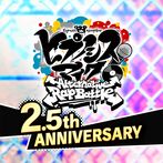 Hypnosis Microphone: Alternative Rap Battle