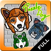 Puzzle Dog