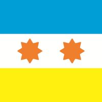Чорнобаївка Україна (квест)