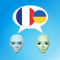 Basic Français український