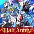SD Gundam G Generation ETERNAL