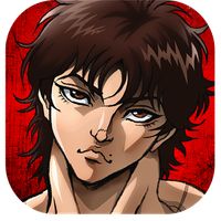 Baki: King of Souls
