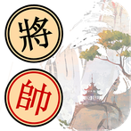 Xiangqi Puzzle