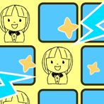 Instant Memory Brain Traning