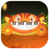 Tiger Piano Sound Music