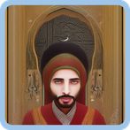 Mehjer ألغاز