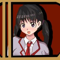 Village of misfortune