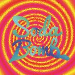 탄산음료 흔들기