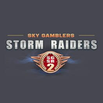 Sky Gamblers: Storm Raiders 2