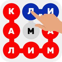 Калимаёбак – филворди тоҷики