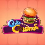 Cooku For Comali (CookWithComa