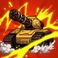 Super Heavy Iron Tank