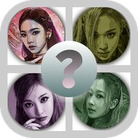 MY AESPA KPOP Quiz