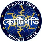 KBC QUIZ IN BEGOLI 2022