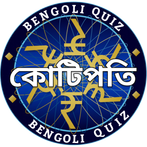 KBC QUIZ IN BEGOLI 2022