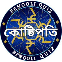 KBC QUIZ IN BEGOLI 2022
