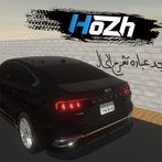 هوزه