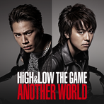 High & Low: The Game - Another World