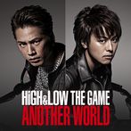 High & Low: The Game - Another World