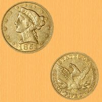 Head or Cross Galaxy