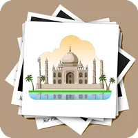 Picture Quiz - Cities in Asia