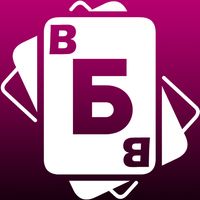 Learn Russian Alphabet Pairs