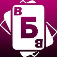 Learn Russian Alphabet Pairs