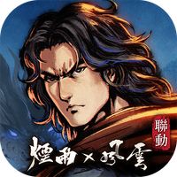 烟雨江湖