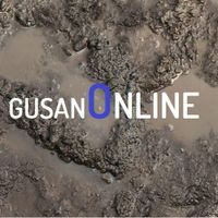 Gusanonline