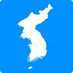 통일미래도시로 떠나는 평화통일 체험여정